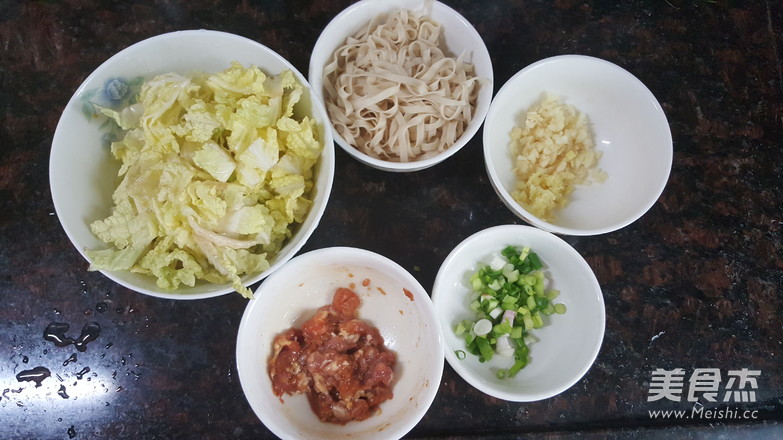 Minced Pork and Baby Cabbage Noodles recipe