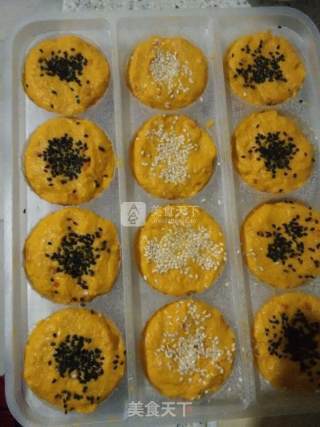 Glutinous Rice Pumpkin Pie recipe