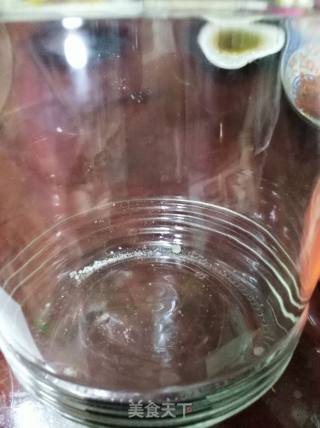 Passion Fruit Drink recipe