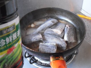 Home Cooked Saury recipe