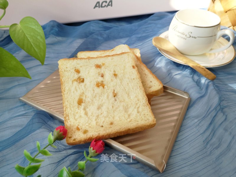 How to Make Delicious and Visible Sweet Potato Toast recipe