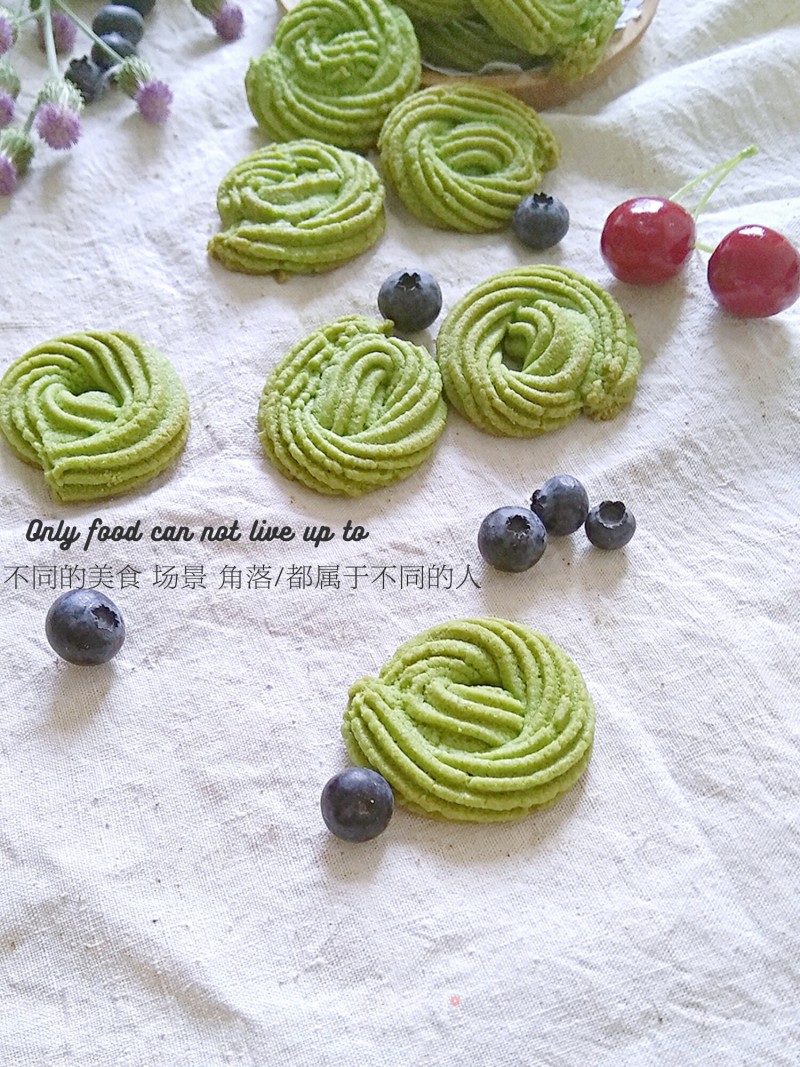 # Fourth Baking Contest and is Love to Eat Festival# Matcha Almond Cookies recipe
