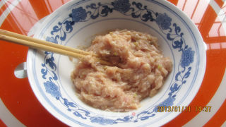 Ruyi Roll recipe