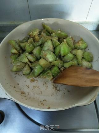 Fried Green Eggplant recipe