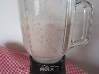 【red Bean Banana Yogurt】 recipe