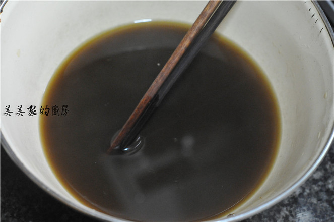 Mara Cake recipe