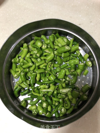 Green Pepper Rings with Soy Vinegar recipe