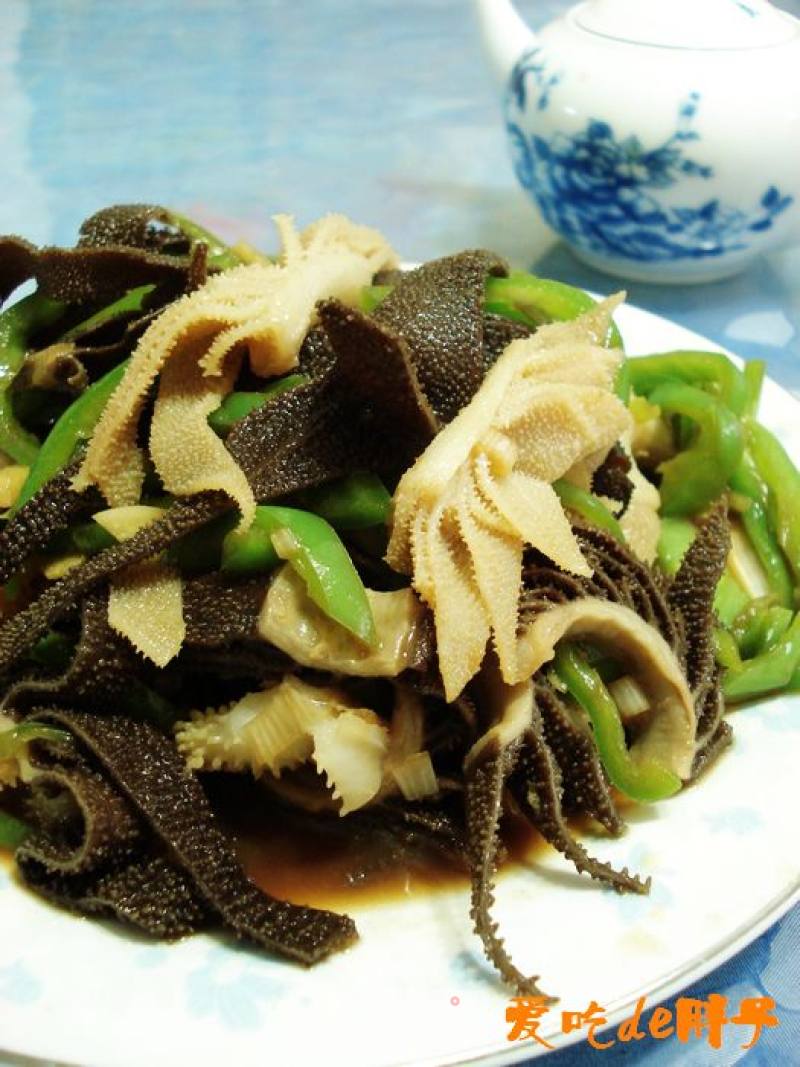 Green Pepper Tripe recipe