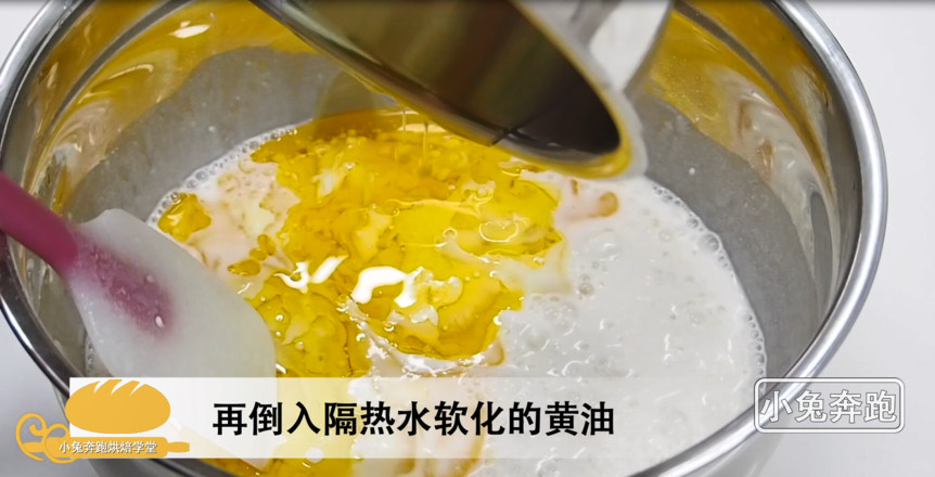 Ruan European Bread's Matcha Thor's Method-bunny Run and Bake recipe
