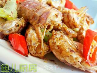 Salt and Pepper Mantis Shrimp Section──private Dishes in Yuer's Kitchen recipe