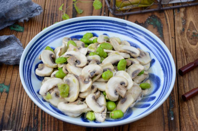 Mushroom Green Peas recipe
