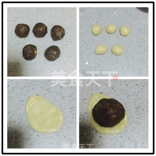 Changdi Oven Trial Report-cantonese-style Five-ren Mooncakes recipe