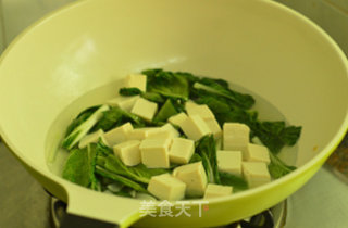 Cabbage Tofu Soup recipe