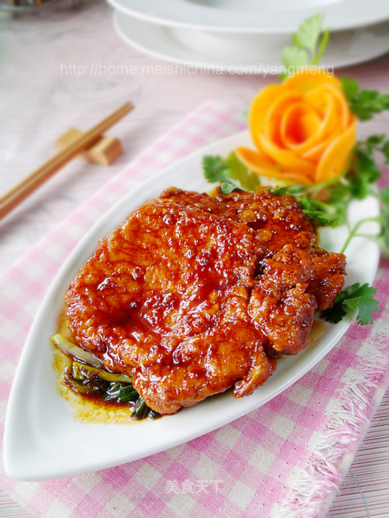 Grilled Pork Chops with Scallions recipe