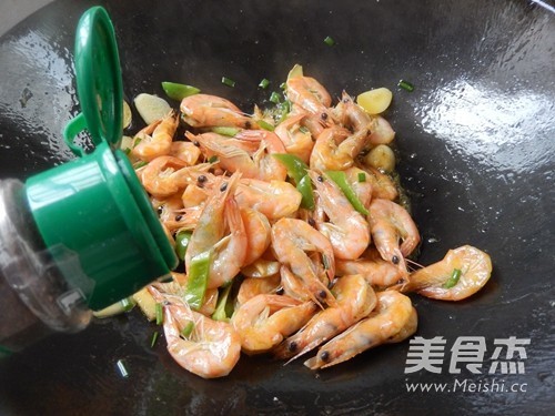 Salt and Pepper Open Back Shrimp recipe