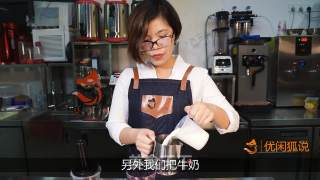 Winter Hot Drink Tutorial Recipe: The Practice of Dragon Fruit Milk recipe