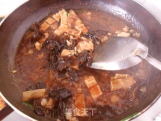 Bagong Mountain Tofu recipe