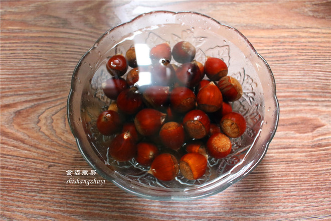 Roasted Chestnut recipe