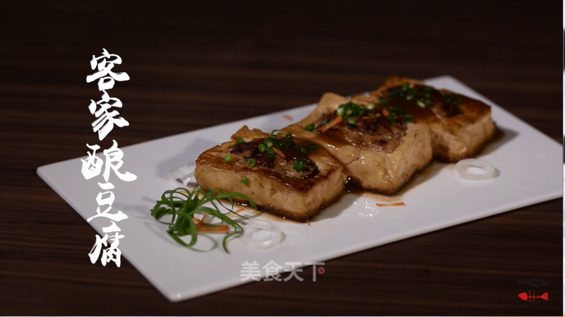 Hakka Stuffed Tofu-the Collision of Tofu and Meat recipe