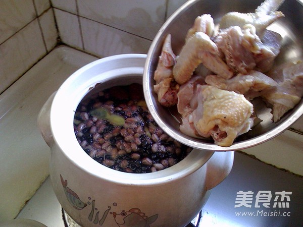Black Bean Stewed Chicken Soup recipe