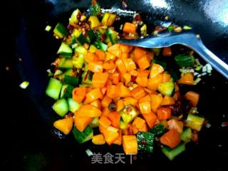 Kung Pao Tofu recipe