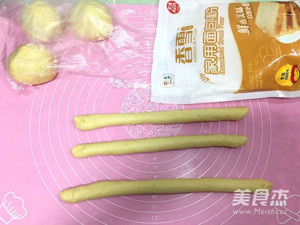 Xiangxue Flour Pumpkin Braid Bread recipe