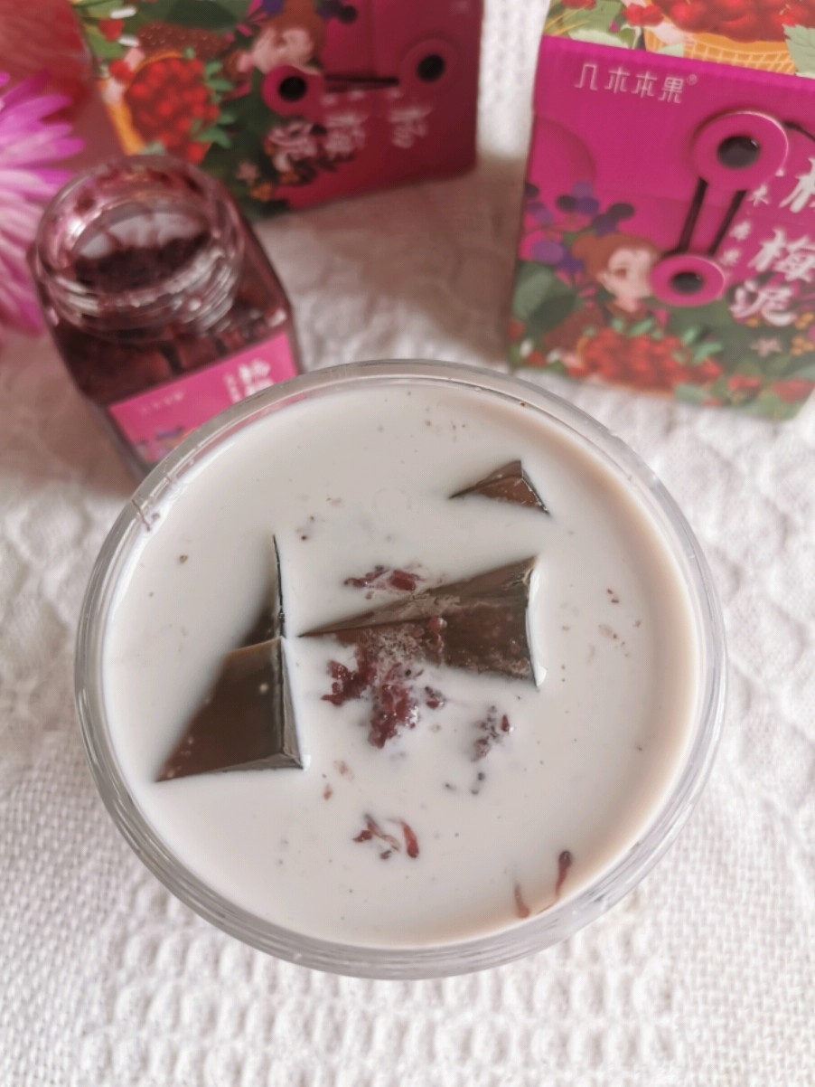 Bayberry Tea Iced Milk recipe