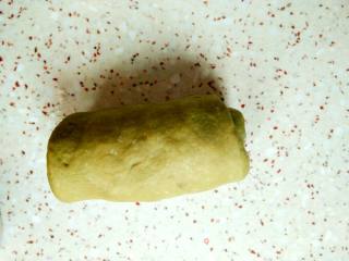 # Fourth Baking Contest and is Love to Eat Festival# Matcha Red Bean Bread recipe
