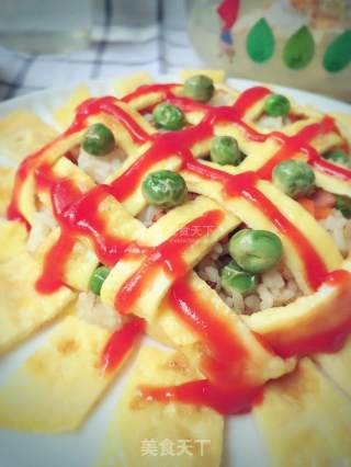 Sunflower Egg Fried Rice recipe