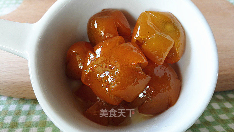 Candied Money Tangerine recipe