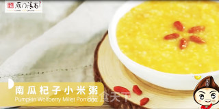 Open Your Taste Buds Pumpkin Wolfberry Yellow Millet Porridge, Nourish Your Stomach recipe