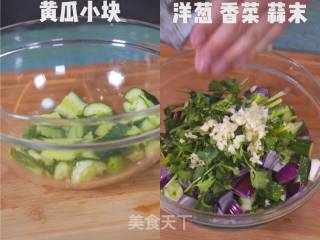 Cucumber Salad recipe