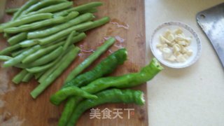 Stir-fried Beans recipe