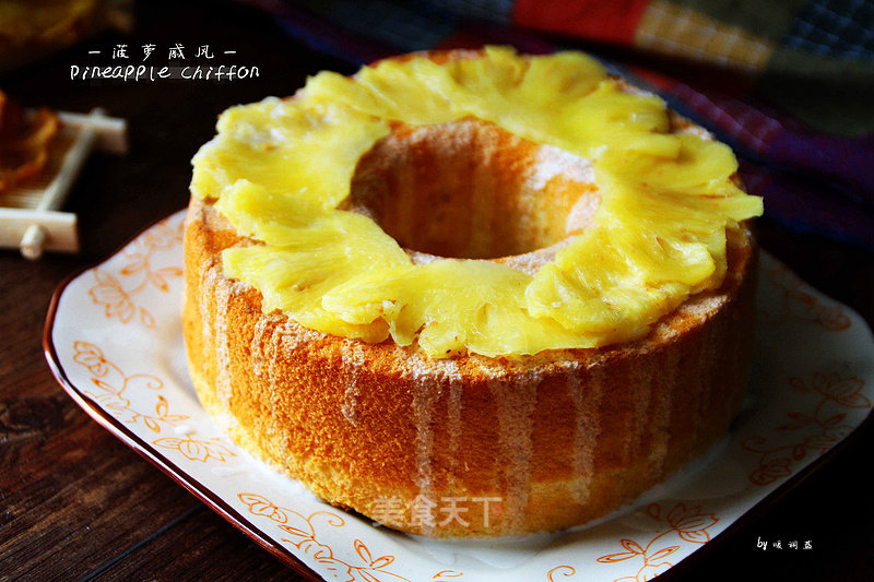 【pineapple Chiffon】 recipe