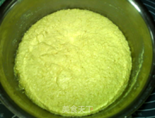 Steamed Yellow Corn Bun recipe