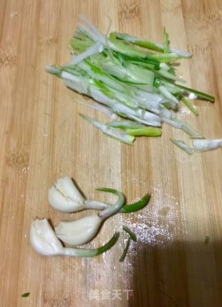 Scallion Turbot recipe