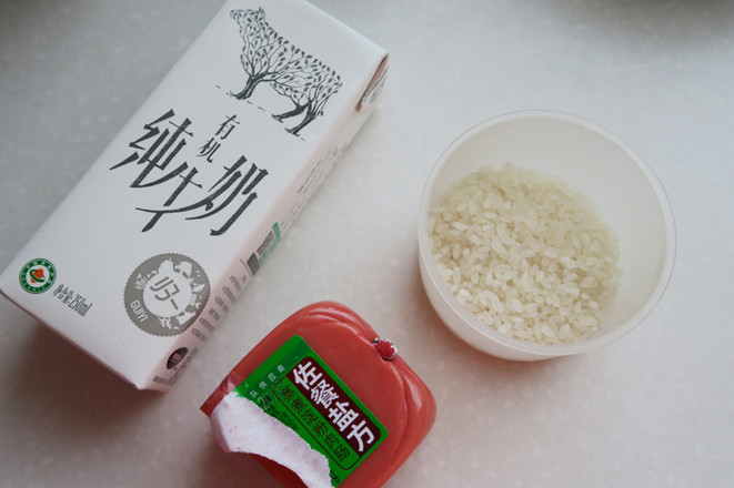 Baby Food Supplement: Ham, Milk, Rice Porridge recipe