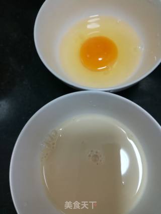 Steamed Egg with Soy Milk recipe