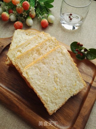 # Fourth Baking Contest and is Love to Eat Festival#orange Peel Toast recipe