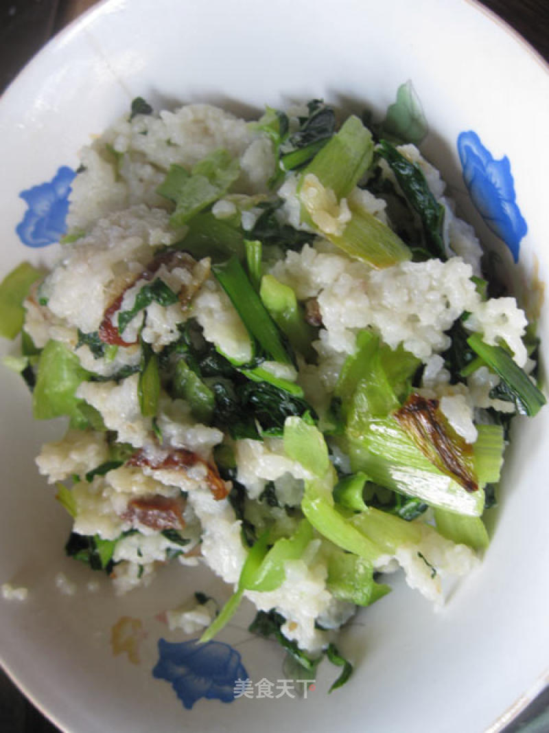 Fried Rice with Taro and Green Vegetables