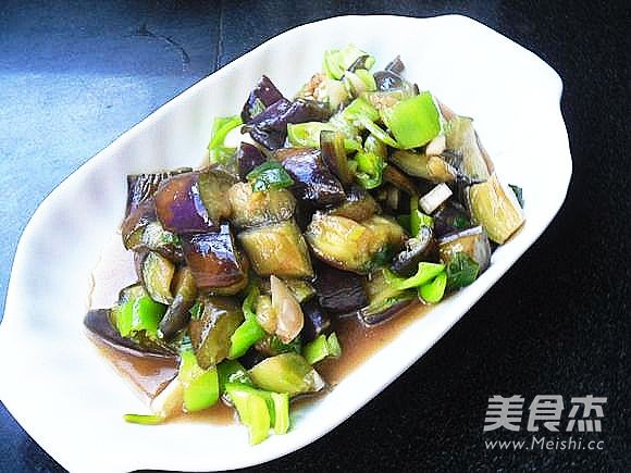 Diced Eggplant recipe