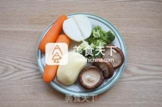Vegetable Curry Rice recipe