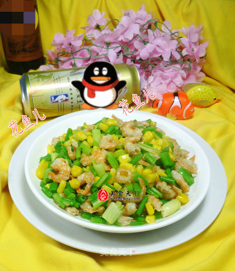 Fried Celery with Corn Kernels recipe
