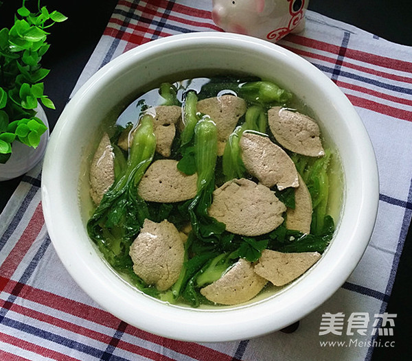 Pork Liver Soup with Green Vegetables recipe
