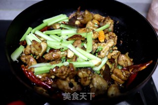 Spicy Chicken recipe