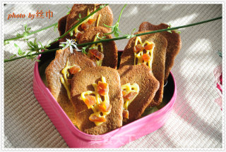 Dried Persimmon Coffee Biscuits recipe