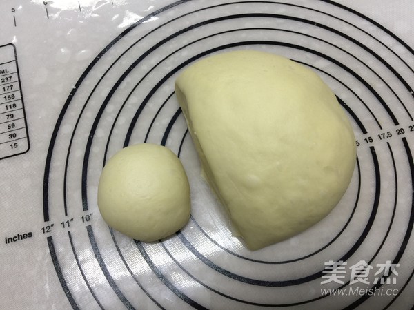 Fermented Pork Floss Toast recipe