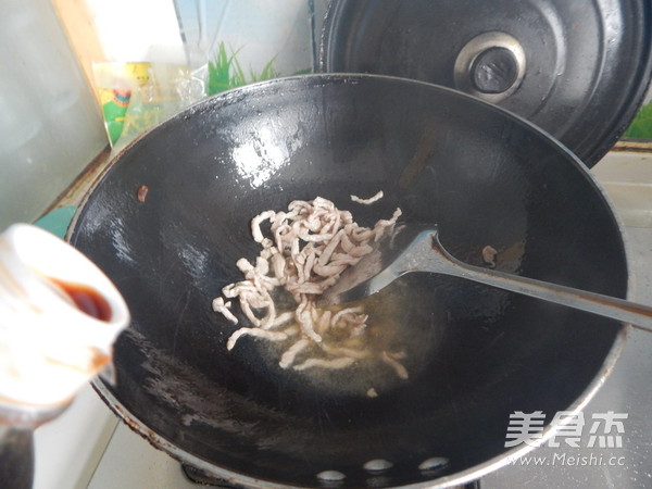 Shredded Pork Salad with Potato Powder recipe