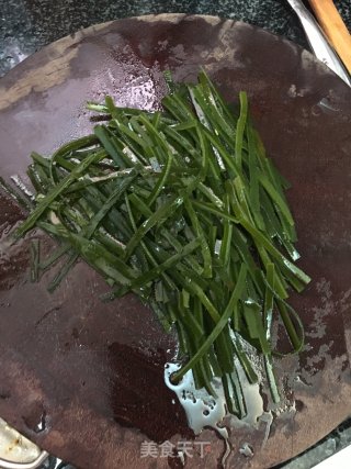 Seaweed Salad recipe