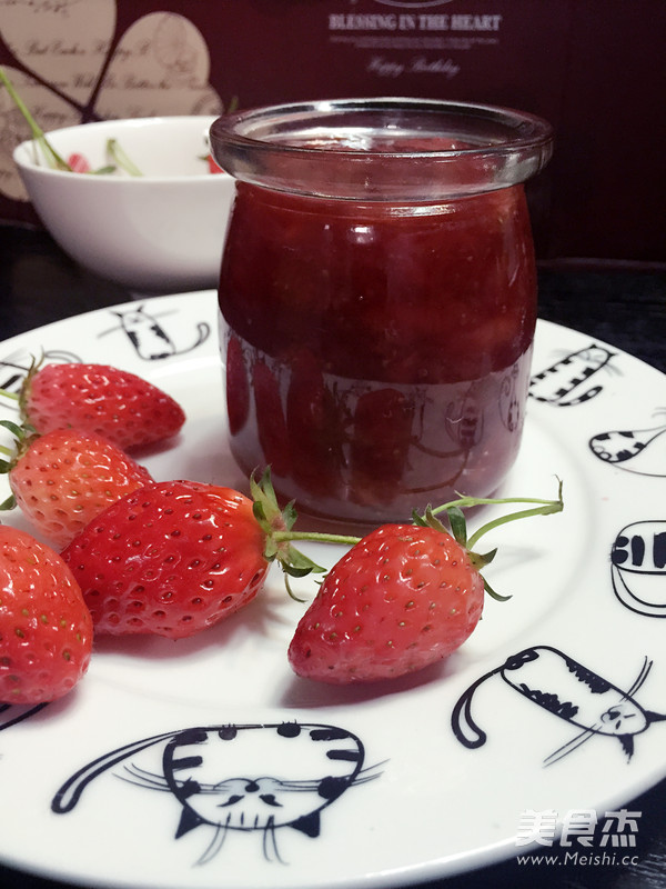 Sweet and Sour Strawberry Jam-bread Machine Version recipe